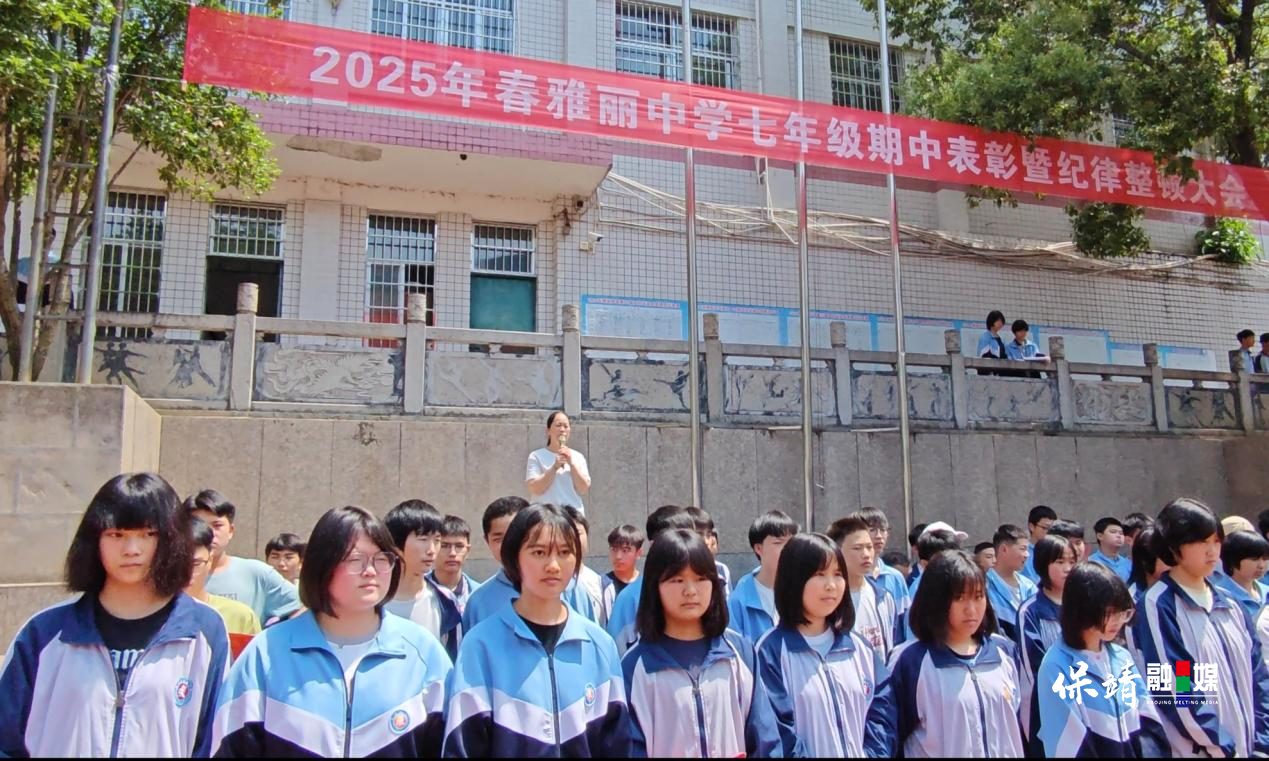 图片2 拷贝.png