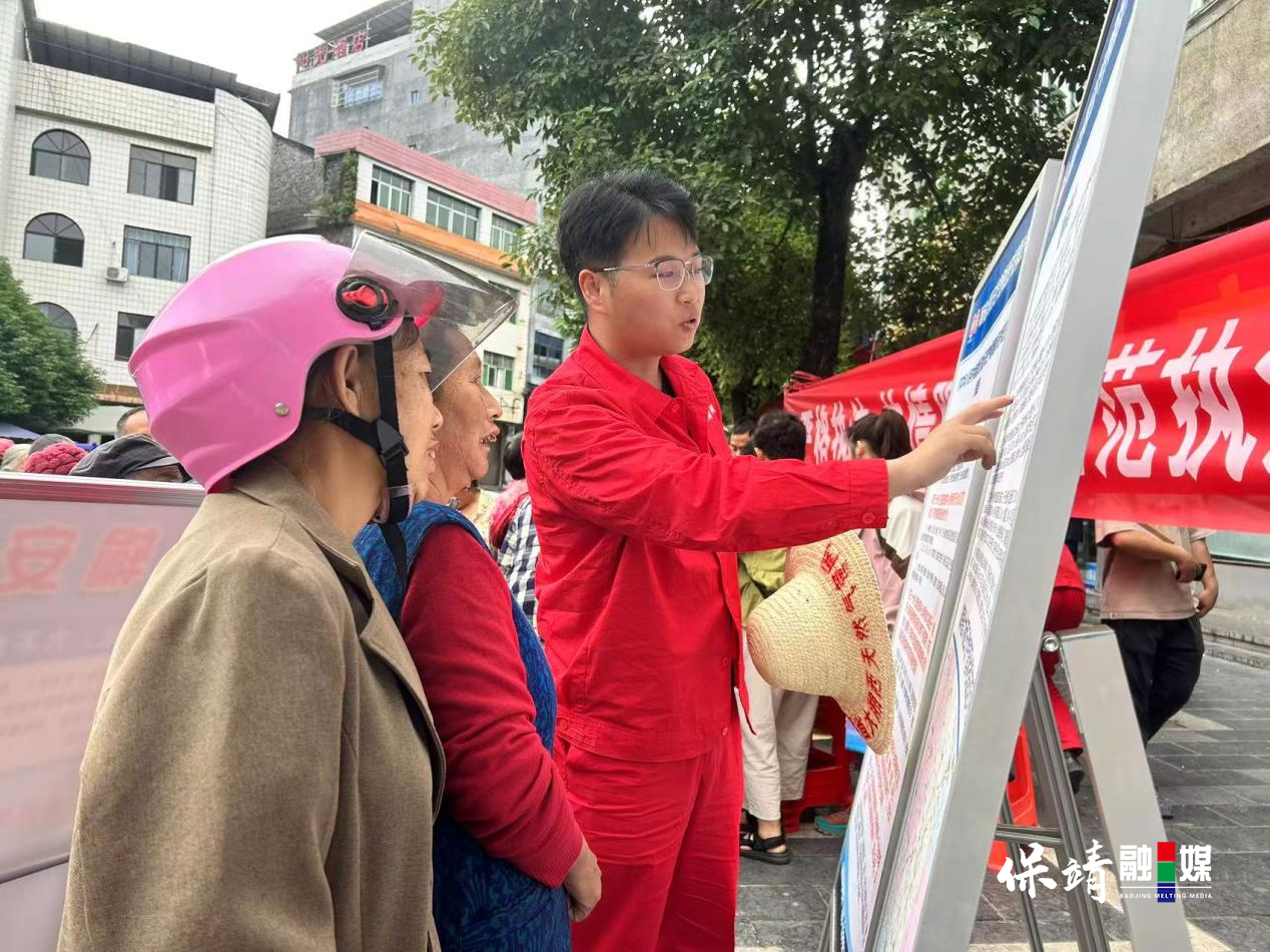 图片17 拷贝.png