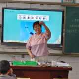 保靖县毛沟小学开展“送教下村”爱心课教研活动