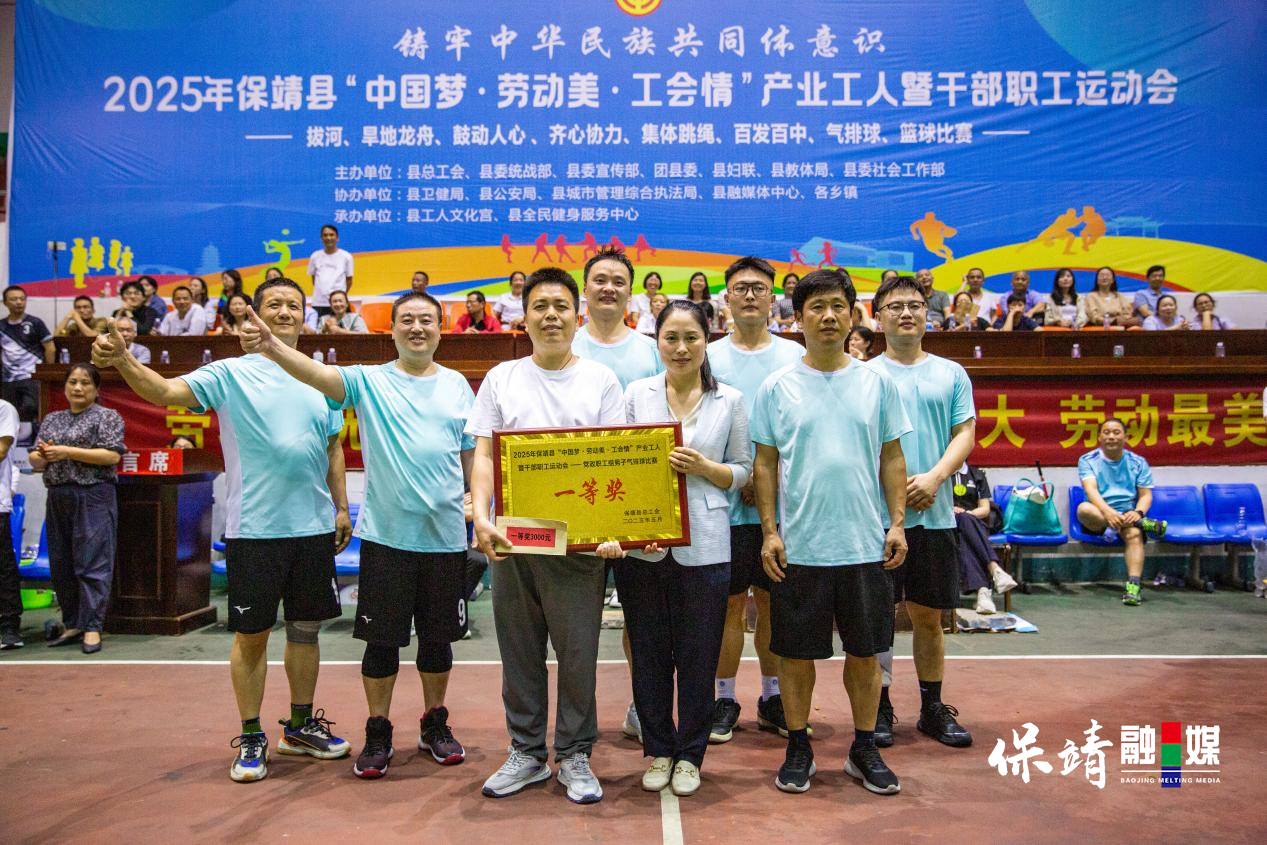 图片2 拷贝.png