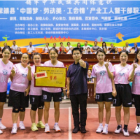 铸牢中华民族共同体意识·保靖县“中国梦·劳动美·工会情”气排球赛圆满落幕