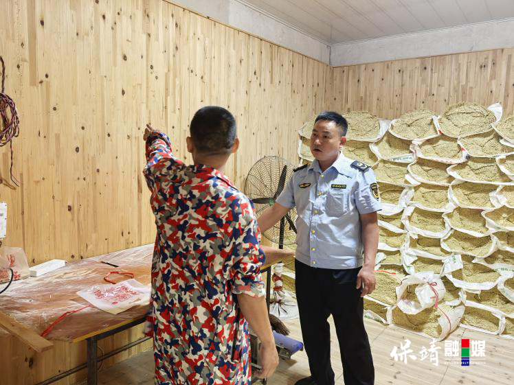 微信图片_20250507104223 副本.PNG