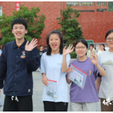 保靖县2025年高考工作圆满收官 1206名考生逐梦远航