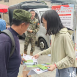 保靖县水田河镇：开展“人人讲安全，个个会应急——查找身边安全隐患”主题宣传活动