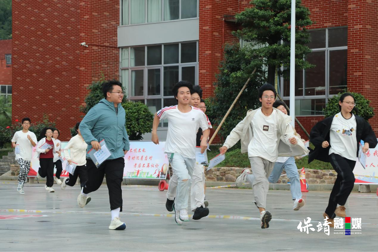 图片5 拷贝.png