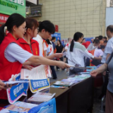 守护“钱袋子”!保靖县开展防范非法金融集中宣传活动