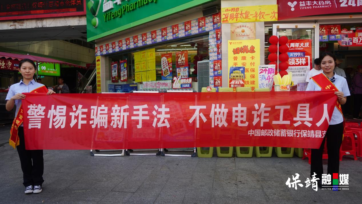 图片3 拷贝.png