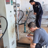 保靖县市场监管局:开展电子灌装秤检定工作,保障燃气计量准确