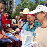 保靖县文化旅游广电局:积极开展“安全生产月”宣传活动