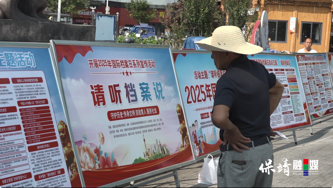 图片1 拷贝.png