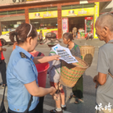 保靖县复兴市场监管所:识假防毒拒浪费,织密农村食安网