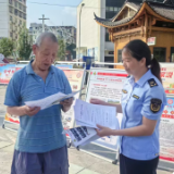 保靖县市场监管局:勿采野生“小蘑菇”,共护舌尖“大安全”