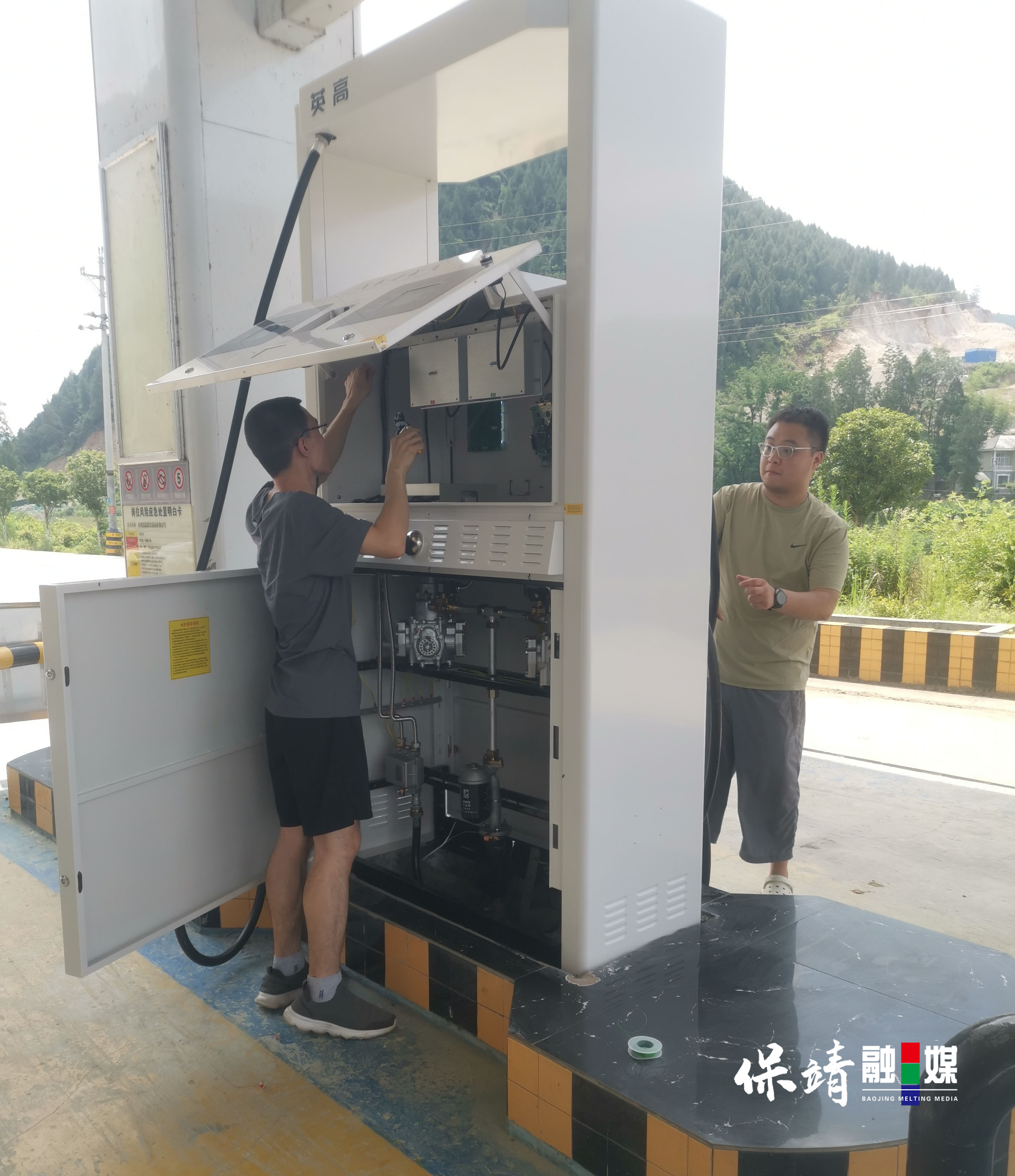计量检定守护加油站计量“公平秤” 拷贝.jpg