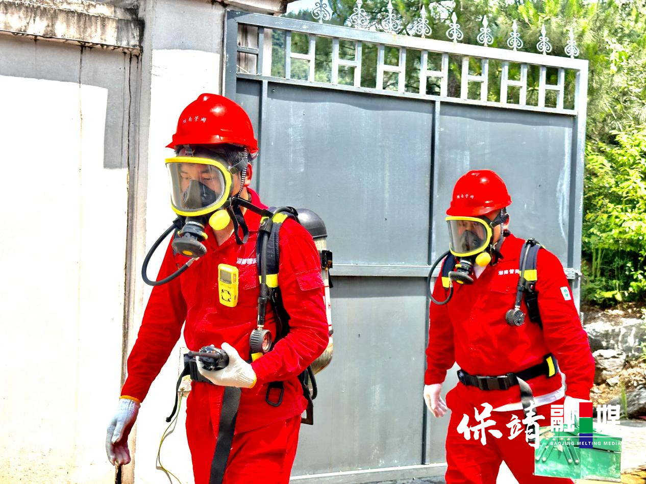 图片1 拷贝.png