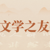 保靖岩脚:一个梦想起源的仙境