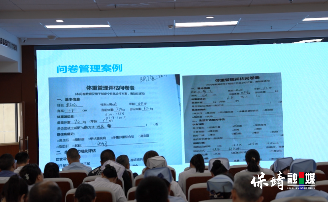 图片2 拷贝.png