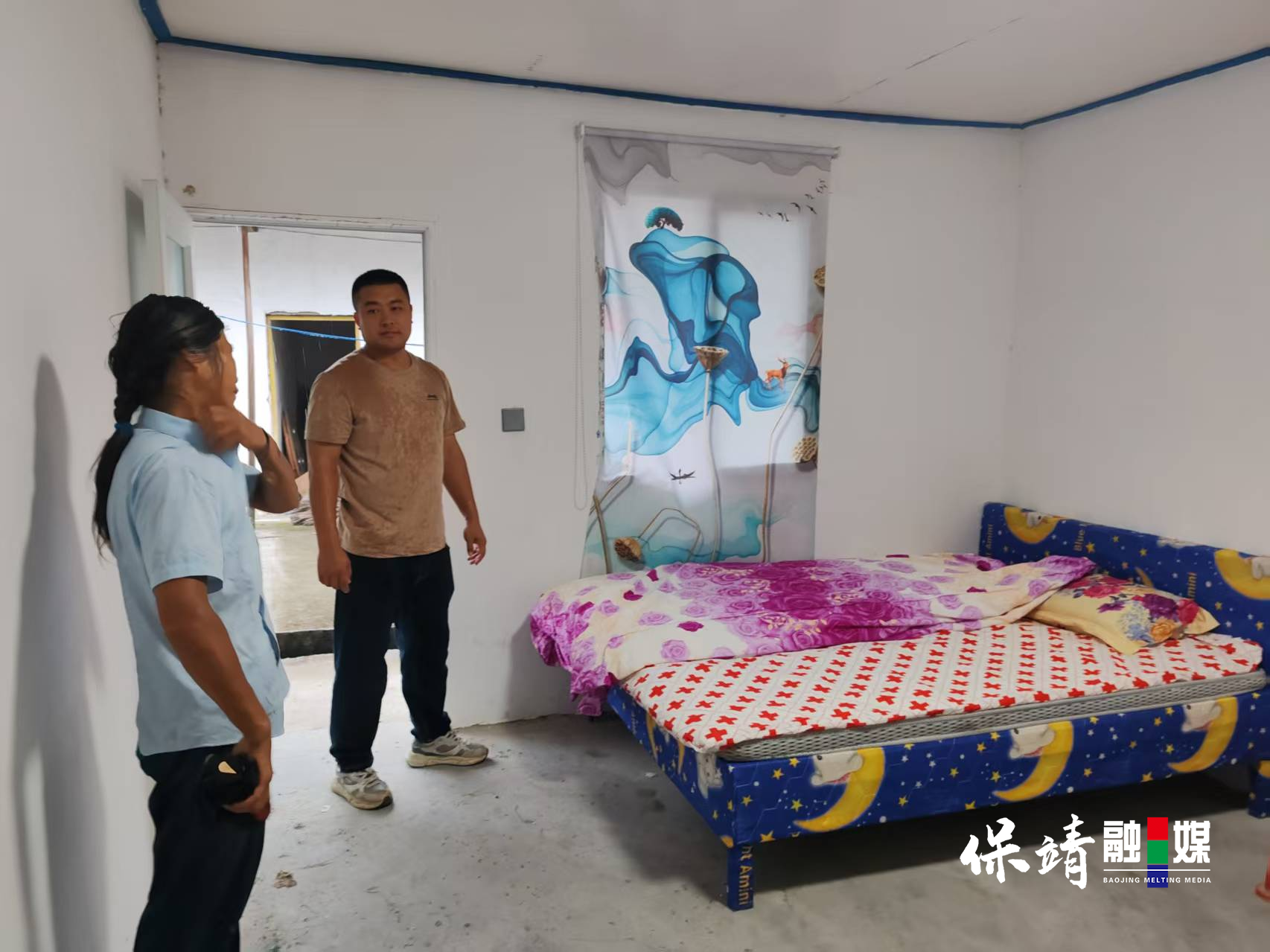 图片4 拷贝.png