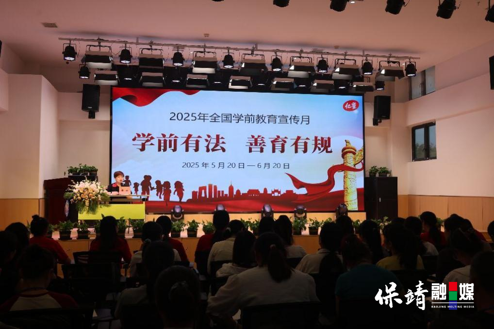 图片4 拷贝.png