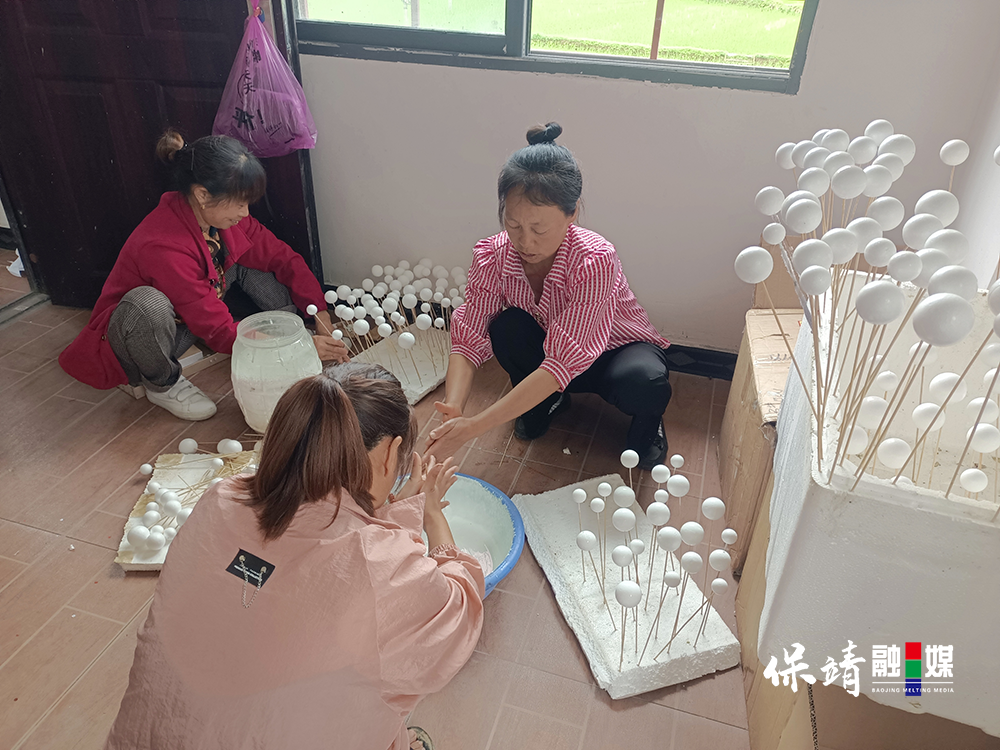 图片6 拷贝.png