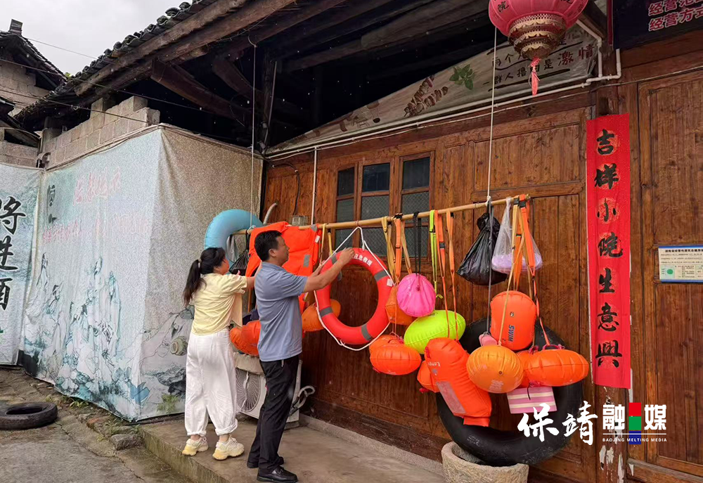 图片8 拷贝.png