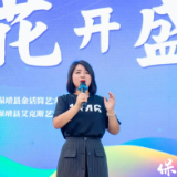 青春沃土·筑梦保靖|汪莉雯:用声音点亮山城