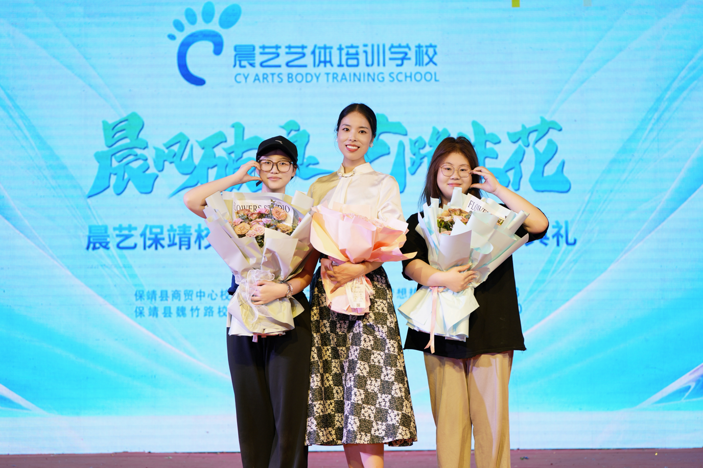 2_龚晨晨 大学生创业稿件_20250621_7868468824150557051.jpeg