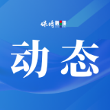 保靖县清水坪镇腊洞村:党群同心齐上阵 水管维修润民心