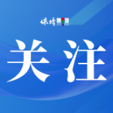 浅谈青少年纠偏培优的几点思考