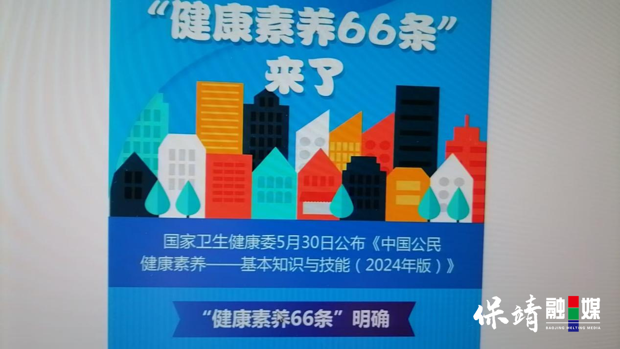 图片2 拷贝.png