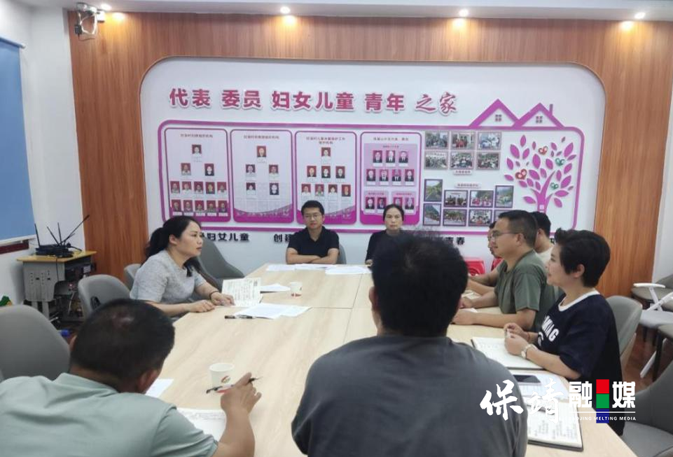 图片7 拷贝.png