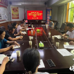 保靖县文化旅游广电局召开 “十五五”生态文化旅游创意旅游产业发展 规划编制座谈会