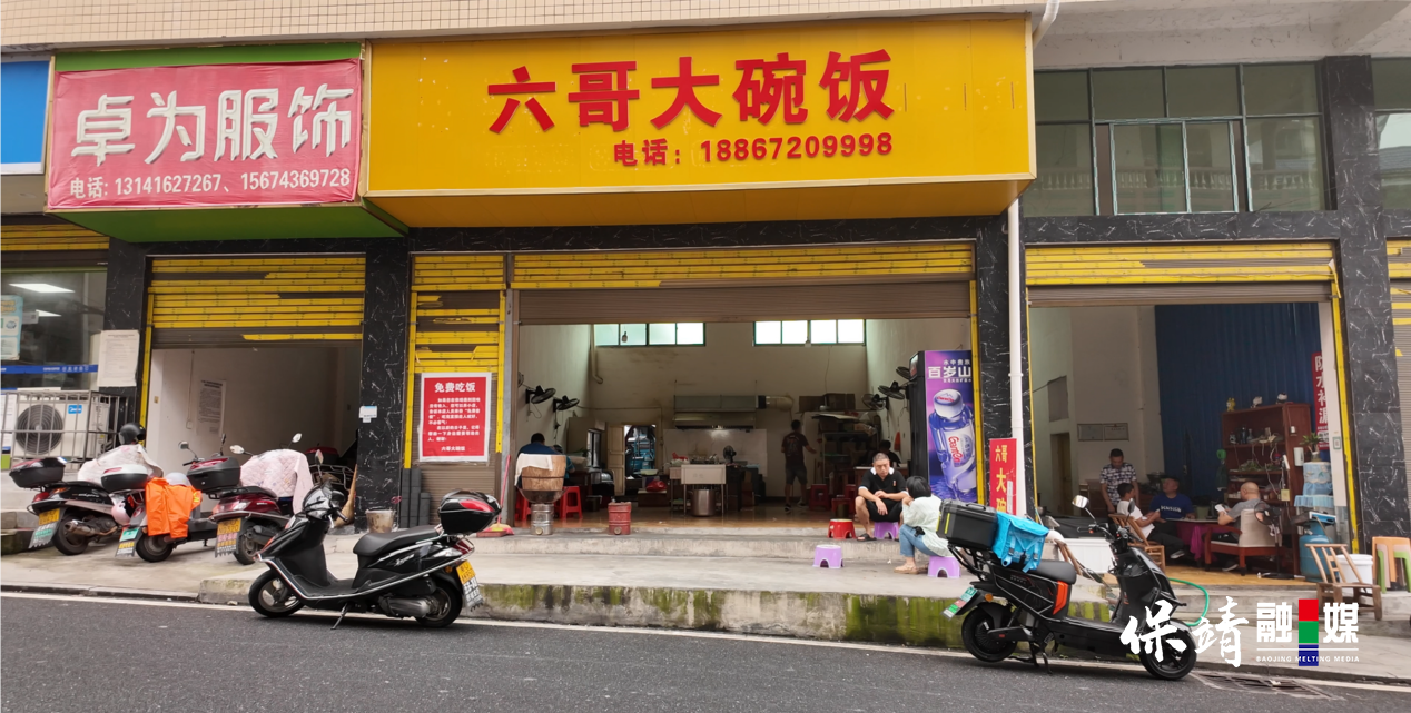 图片7 拷贝.png