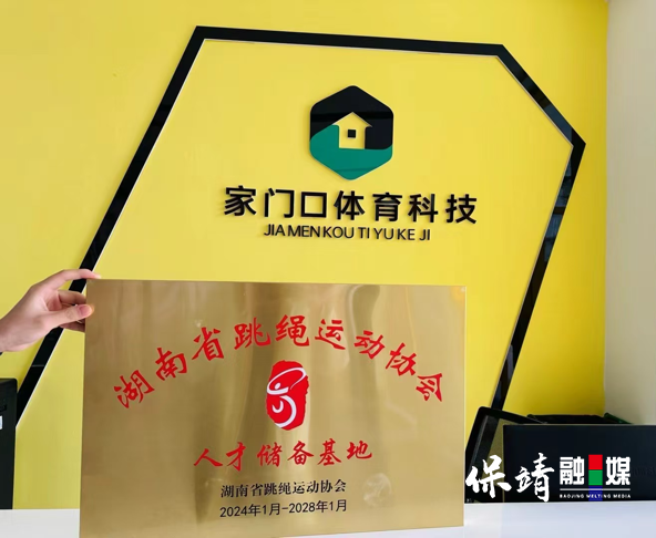 图片2 拷贝.png