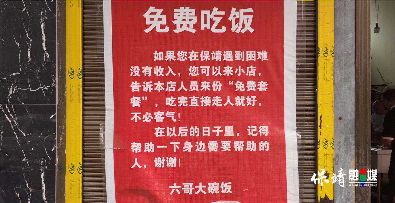图片6 拷贝.png