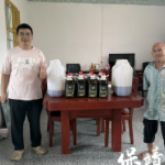 保靖县市场监管局驻夕东村工作队:消费帮扶激活乡村振兴“新引擎”