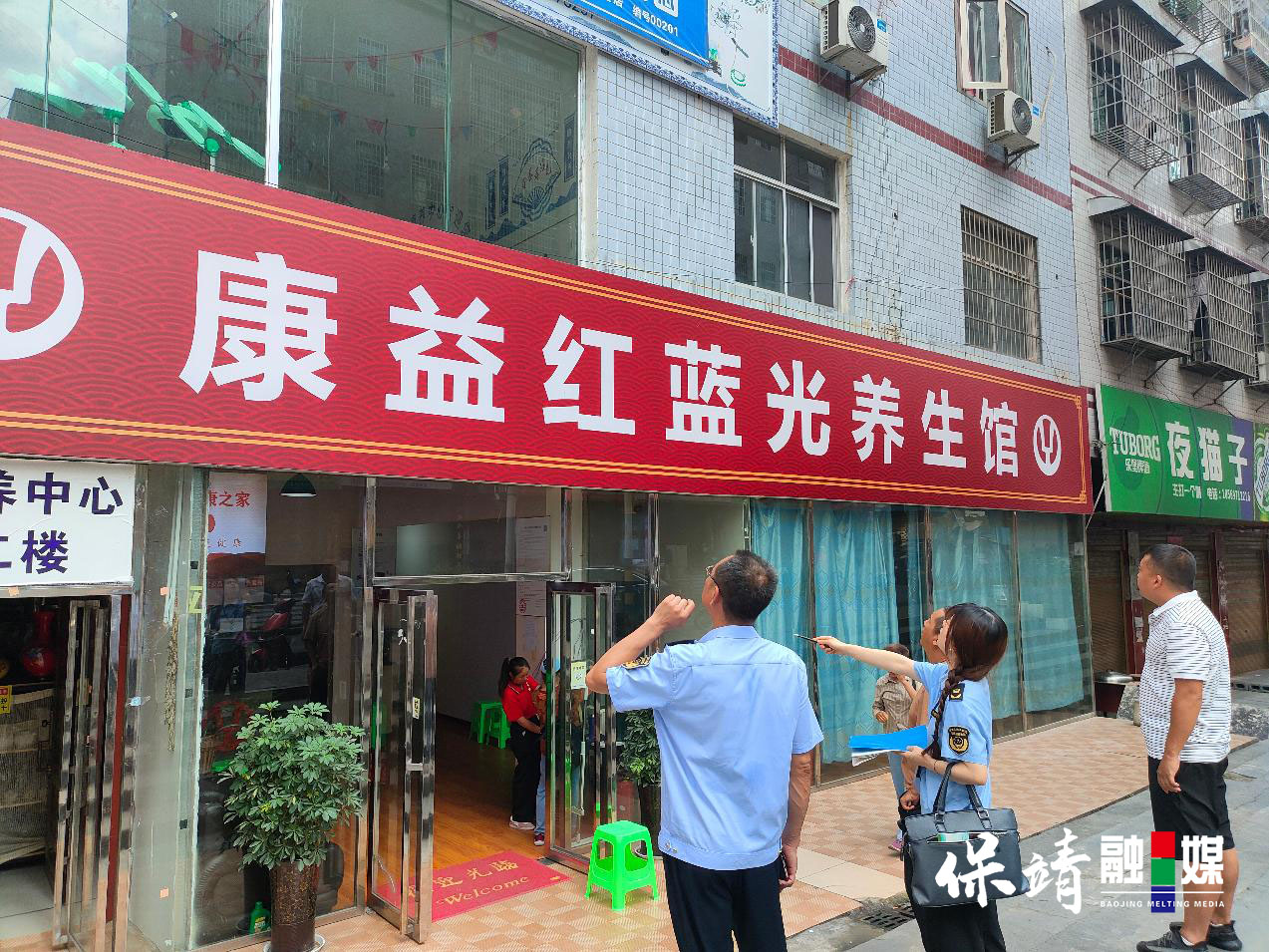 proxy 拷贝.jpg