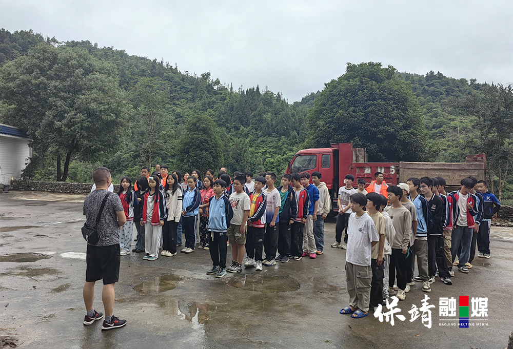 图片4 拷贝.png