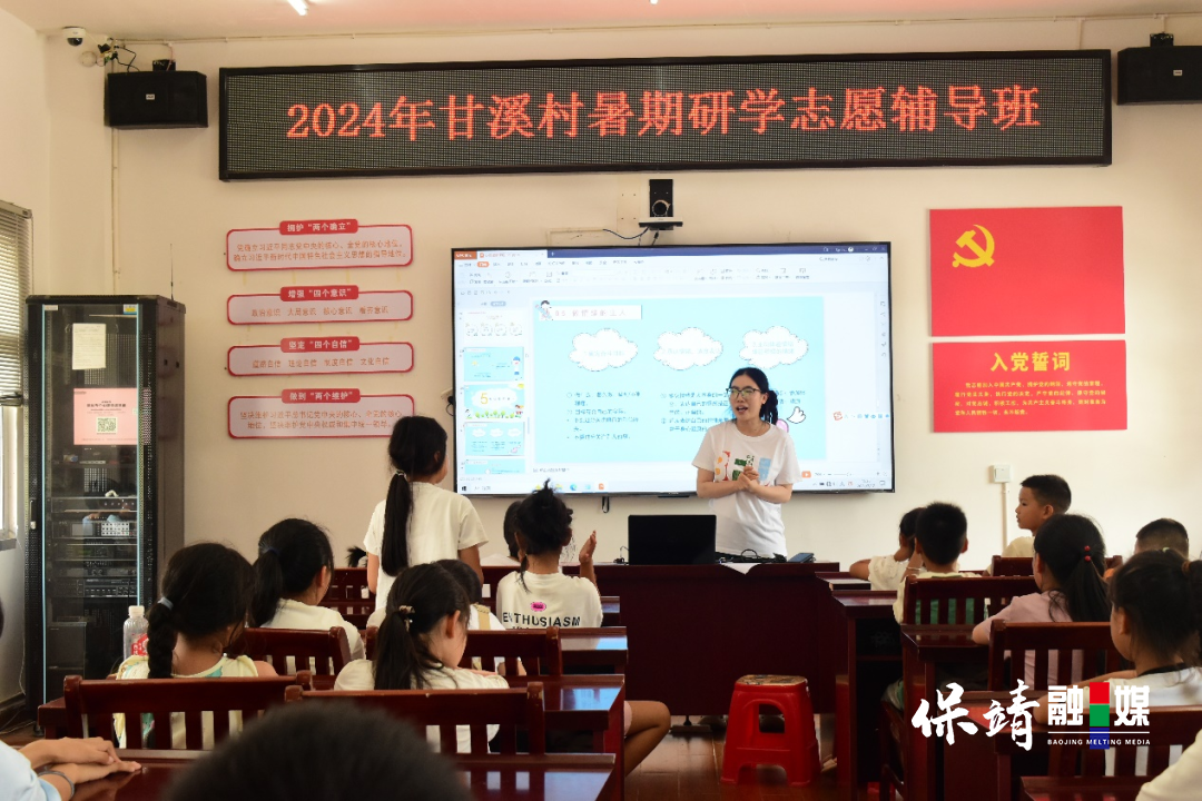 图片2 拷贝.png