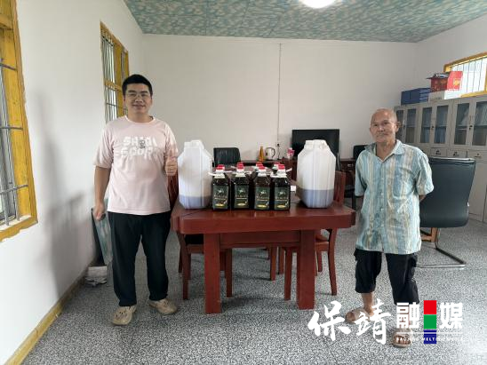 图片3 拷贝.png