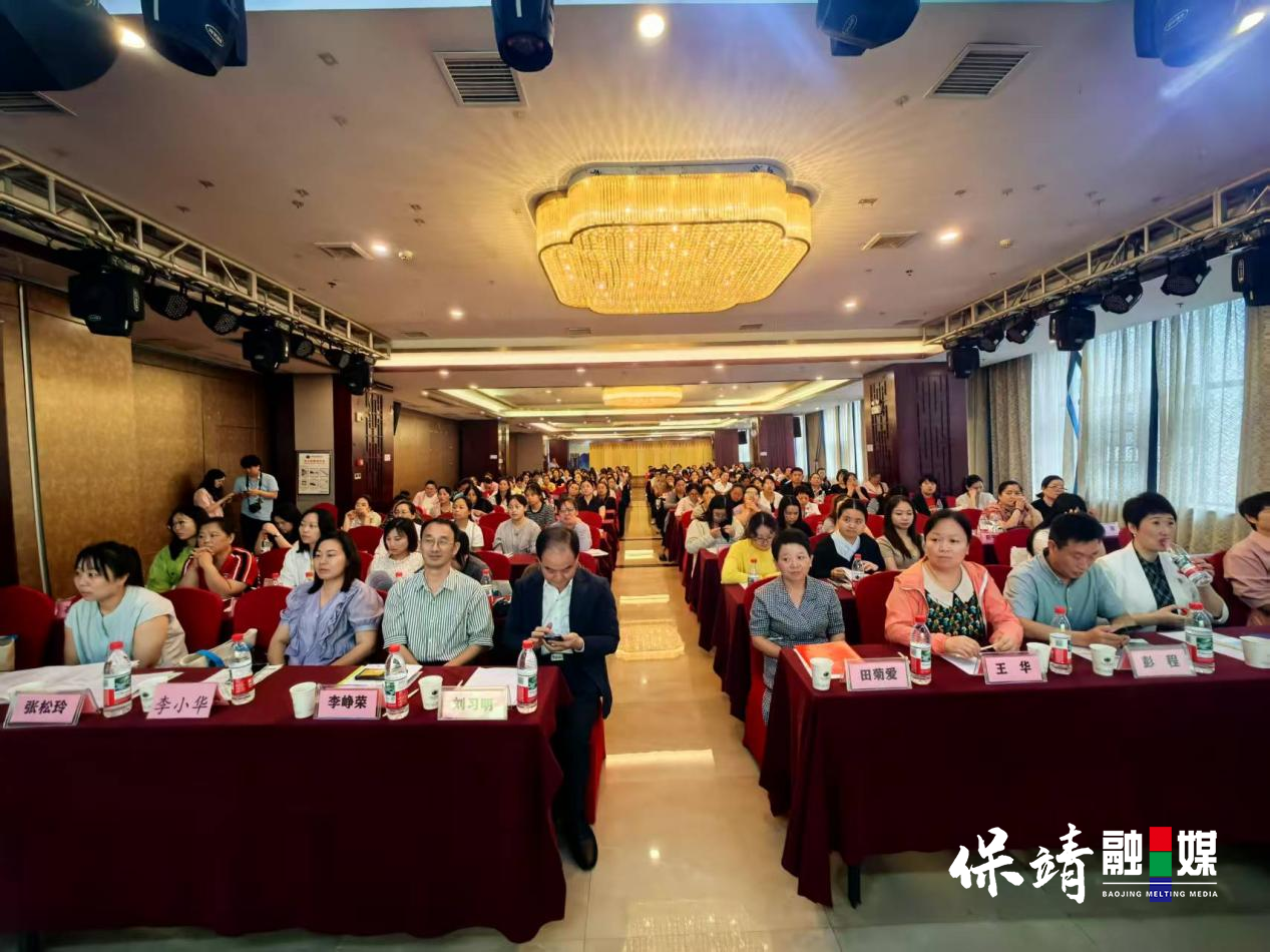 图片2 拷贝.png