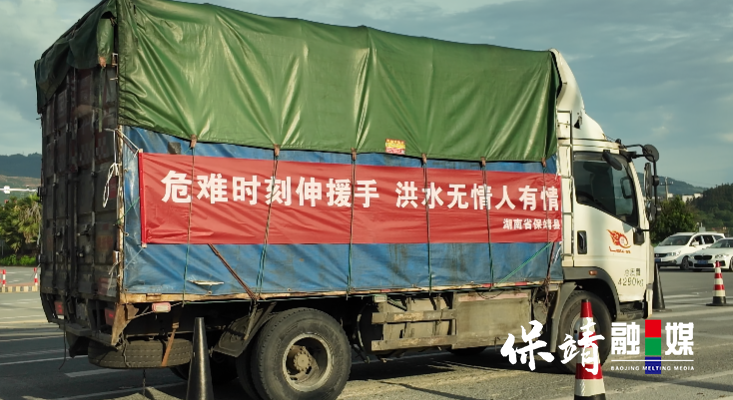 图片2 拷贝.png