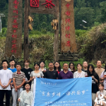 湖南师范大学新闻与传播学院实践团在保靖县国茶村开展社会实践活动