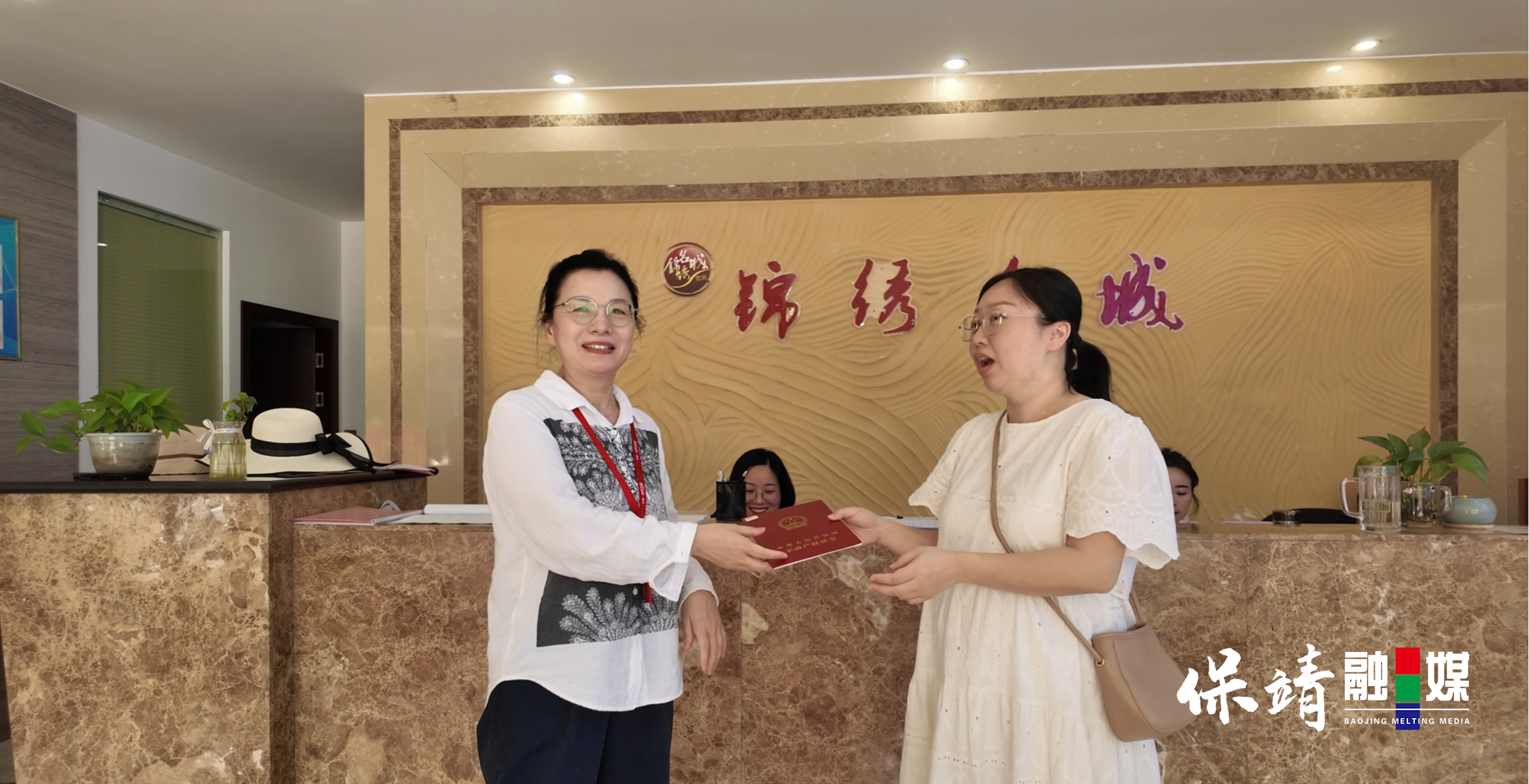 微信图片_20250630215111 拷贝.png