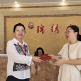 保靖县颁发首个停车位不动产证 车位产权保障迈入新阶段