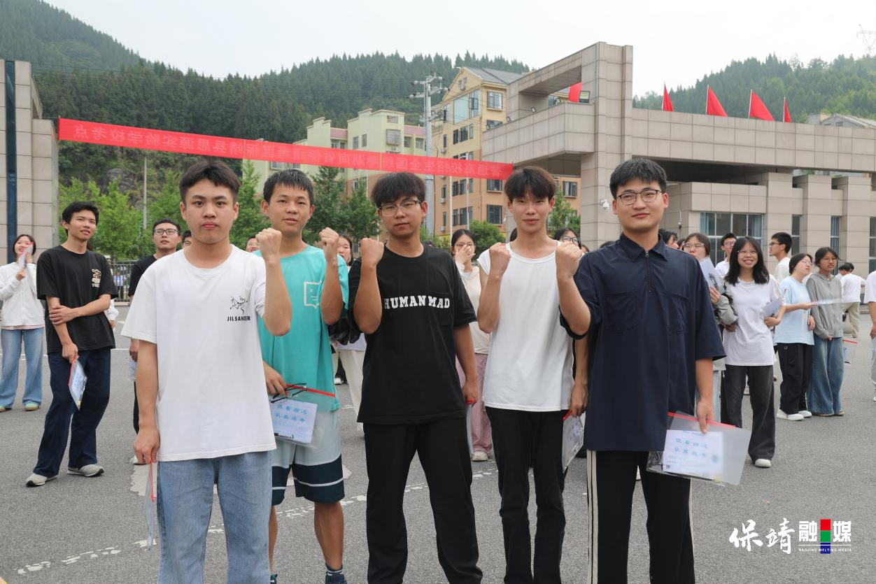 图片2 拷贝.png
