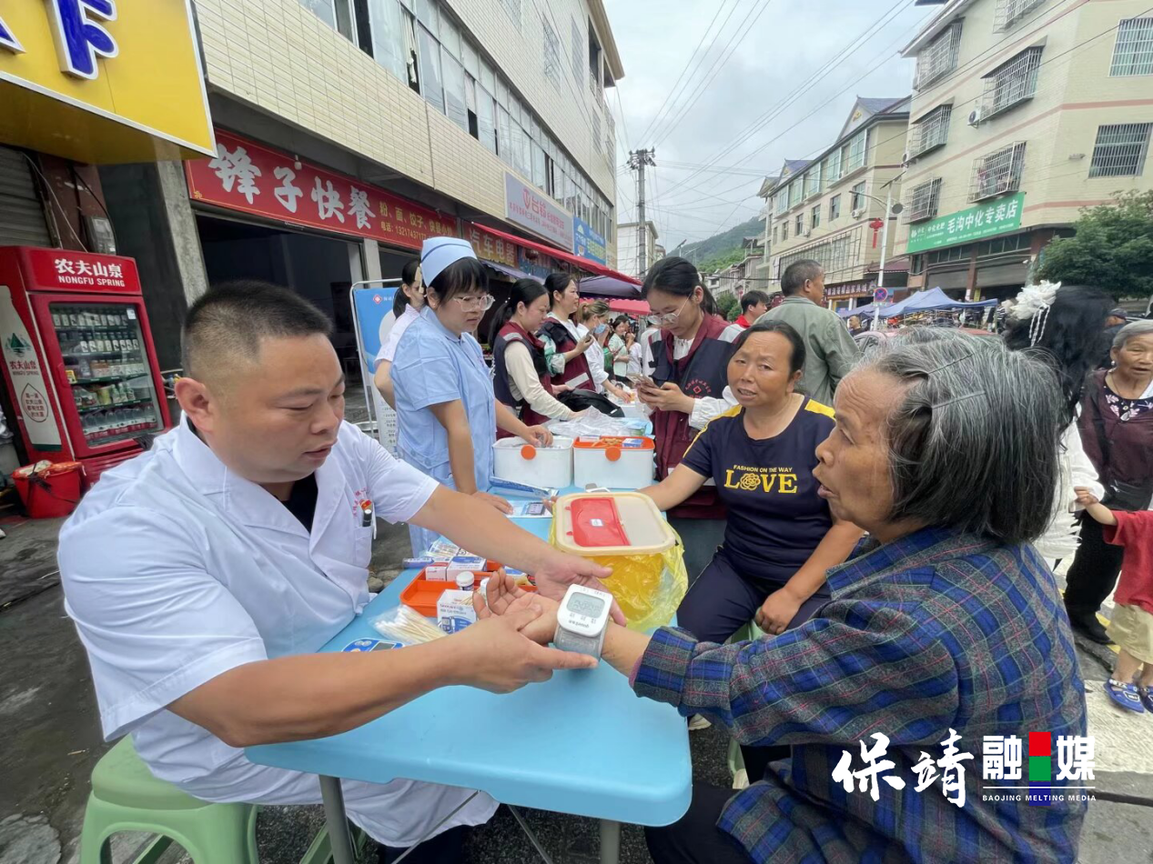 图片5 拷贝.png