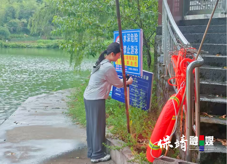 图片1 拷贝.png