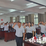 保靖县长潭河乡:“七一”夏训添活力 技术赋能促振兴