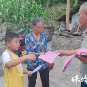 保靖县普戎镇:多举措严防溺水 织密暑期学生防护网
