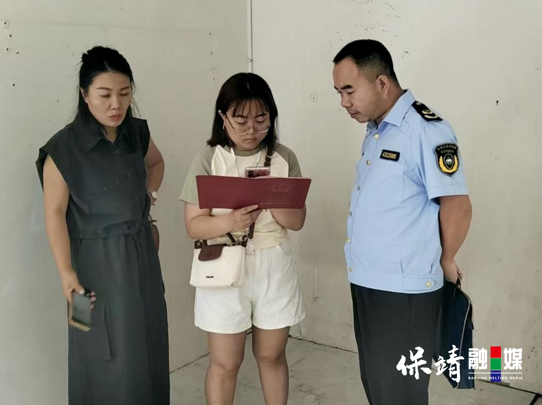 图片3 拷贝.png
